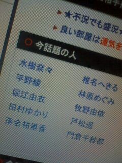 �^(�O���O)�_