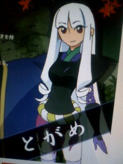 ����[���I�I����[���I�I�I