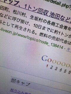 �r�c�@�I�I