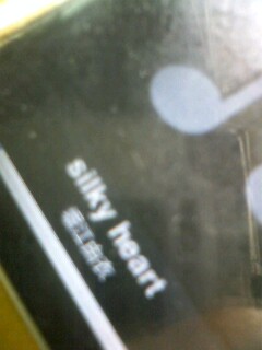 ���������̐l�̃N���b�v�X�\�񂵂�