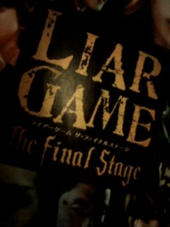 �ւ���񂪏o��񂾂��āI