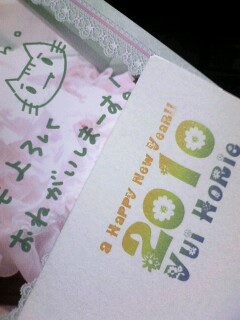 ���傤���サ�イ��傤�̂��m�点�^(�O���O)�_