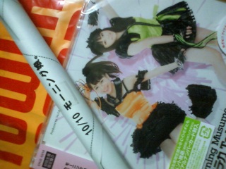 �|�X�^�[���낽