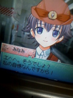 ���ʂ���ɉ�����I