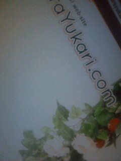 �g�b�v���킦�[