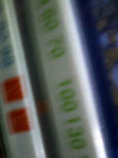 �v���Ԃ�ɂ܂�Ȃ���