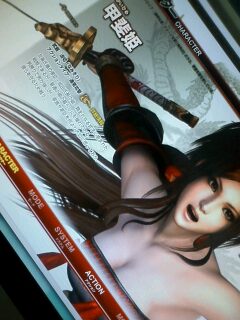 �Ȃ�ŋN���Ă񂾎��O�O