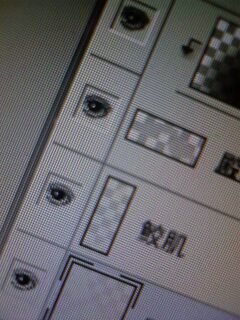 ���C�͂Ȃ�(�O�ցO)