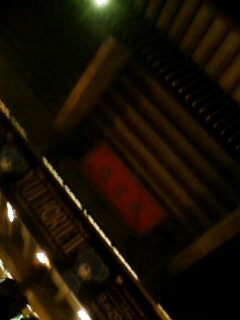 ���肪�Ɓ[�I�I�I�I�I�I�I