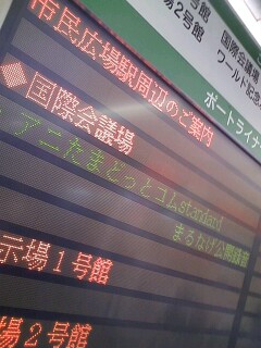 ���܂�����[